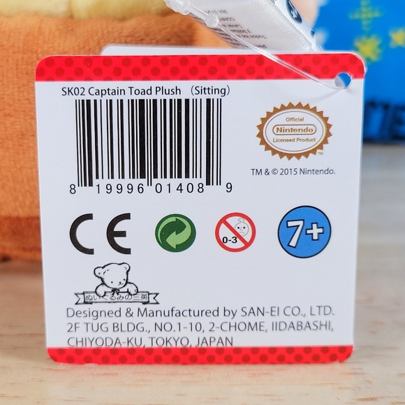 Captain Toad Treasure Tracker Captain Toad (Sitting) 8" Nintendo Little Buddy - Picture 12 of 12